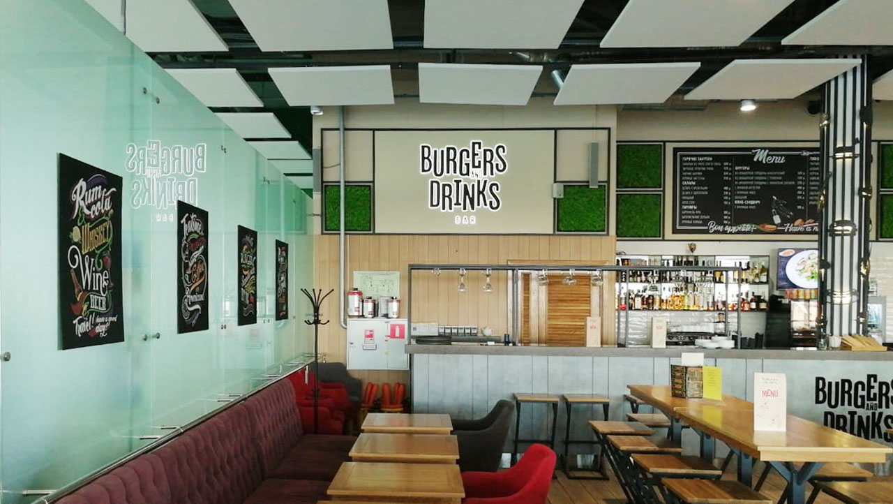 Гастробар Burgers & Drinks