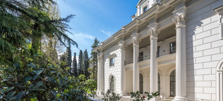 Раннее бронирование: скидки до 20%