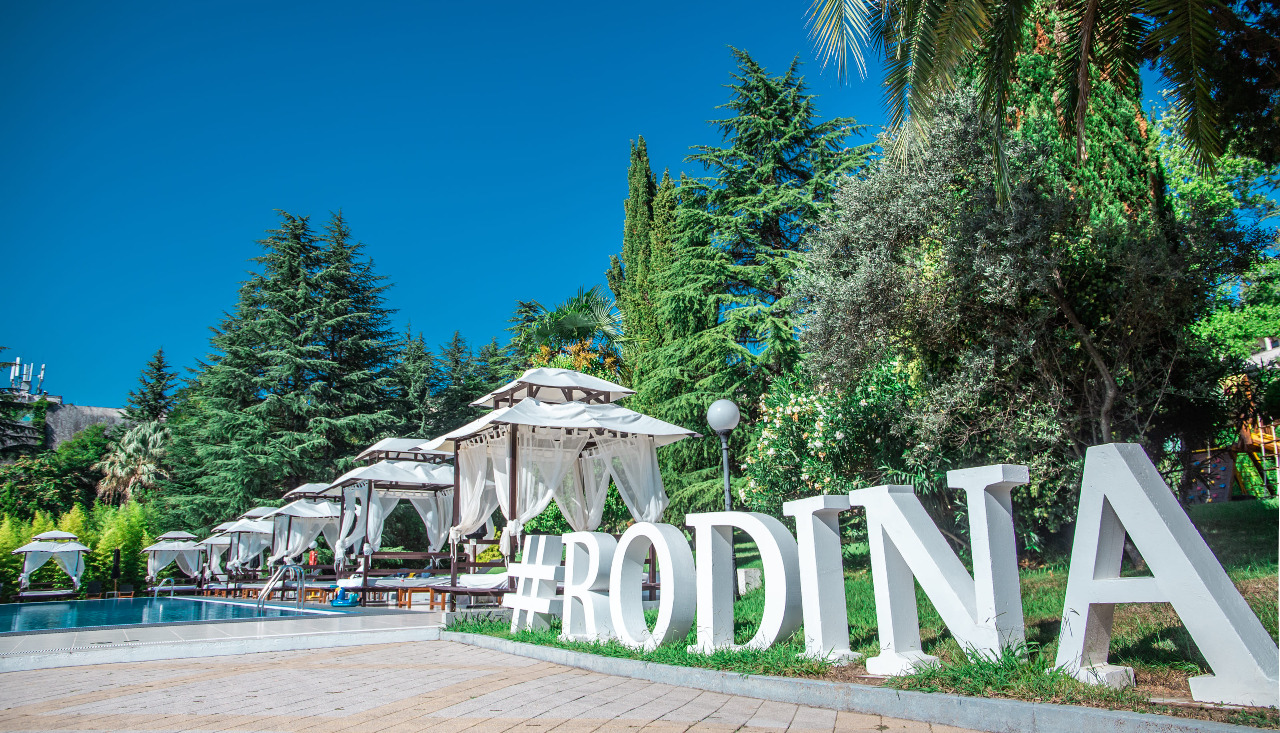 RODINA Grand Hotel & SPA